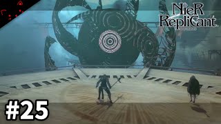 あれが次の敵・・？まるでゴマ団子のようだ！！！【NieR Replica】#25