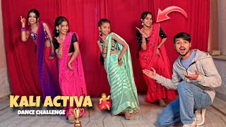 Kali Activa Dance Challenge 💃 1st Round Competition