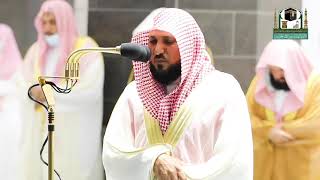 Makkah Taraweeh 1442/2021 - Juz 3 | Sheikh Maher, Sheikh Baleelah & Sheikh Sudais