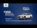 subaru outback 01 24 2025 4877973