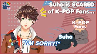 (ENG SUB) Suha is SCARED of K-POP Fans? | NIJISANJI KR