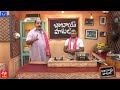 Babai Hotel 10th March 2021 Promo - Cooking Show - Rajababu,Ganesh - Mallemalatv