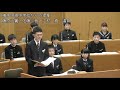 令和2年11月19日　y8横手市議会（横手明峰中学校からの提案）