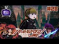 Miresis Plays The Hundred Line -Last Defense Academy- #28 | AN IMPERFECTLY GOOD HEART