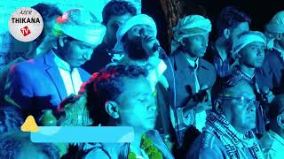 চেয়ারম্যানকে নিয়ে বাধলেন সময়ের নতুন গান । Alamgir Hossain ইউনিয়ন পরিষদ নির্বাচণ। Alor Thikana Tv