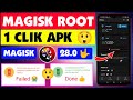 Magisk 28.0 Big Update 😲 Root Android 12.13.10.9.8 Version | Mtkeasysu Github Supersu No Kingroot