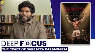Pa. Ranjith Interview With Baradwaj Rangan | Sarpatta Parambarai | Arya | Pasupathy | Deep Focus