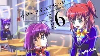 【特別編】アリス誕生日2023【マジハロ6】