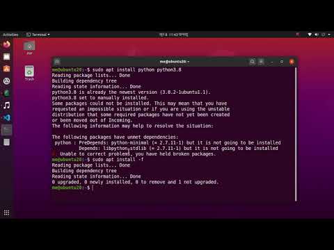 How to fix "unable to correct problems you have held broken packages" on Ubuntu 20.04 LTS