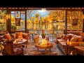 Fall Morning Jazz 🍁 Cozy Coffee Shop Ambience with Smooth Jazz Music for Work, Study, Stress Relief