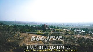 Bhojpur Shiv Mandir - The incomplete temple