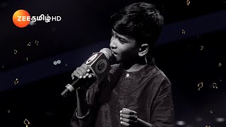 Saregamapa Li’l Champs Season 4 | பக்தி பாடல்கள் சுற்று | Sat & Sun 7PM| 05 Dec 24| Promo| Zee Tamil