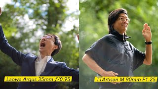 Laowa 35mm f/0.95 vs TTArtisan 90mm f/1.25 - Battle of the Bokeh