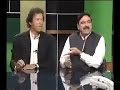 imran khan and sheikh rasheed fighting in a live show