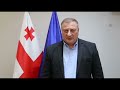 მარნეულის მუნიციპალიტეტის საკრებულომ 2023 წლის პირველი სხდომა გამართა 30.01.2023