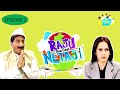 RAJU BANGAYE NETAJI | राजू बन गए नेताजी  EP  - 01 I Comedy Show