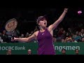 elina svitolina 2018 wta finals final shot of the day