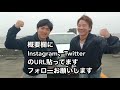 【車紹介】25年式ヴェゼルをプロが徹底レビュー！