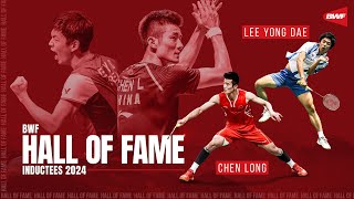 BWF Hall of Fame 2024 Press Conference | Lee Yong Dae and Chen Long