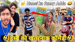 हंसी की मजेदार कॉमेडी 😂 || Comedy Video || Suraj Rox Aur Sagar pop || Funny Videos || Mani Meraj