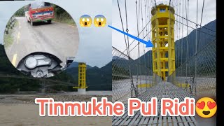 Ridi Tinmukhe Pul || Vlog ||#gulmi  #Palpa #syangja #motovlog