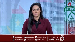 تفاصيل اتفاقيات التعاون بين الجزائر والصين