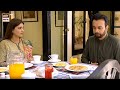 Agar Ramsha Bhag Kar Wapis Aagayi | Mann Aangan #arydigital