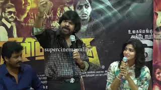 காபாலி  நடிகை Dhanshika வை மேடையில் அவமானப்படுத்தி அழ வைத்த T.Rajendar - Vizhithiru PressMeet |