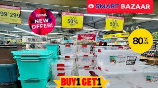 Reliance smart bazaar cheapest price clearance sale!!Under₹99/offer upto 80%off kitchenware items