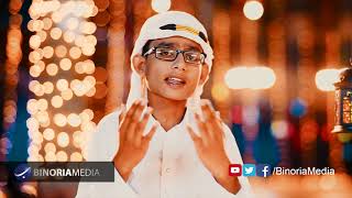 Mai Bhi Roze Rakhunga   Official Video