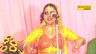 2019 Comedy : Dharmpal Chaudhary New Comedy : Teri Meri Kahani Sunita Ki Jawani | Nautanki Sonotek