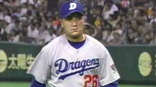 1998.6.18　巨人vs中日14回戦　17/24