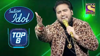 Danish ने दी एक Spectacular Performance "Tu Cheez Badi Hai Mast" पे | Indian Idol | Top 6
