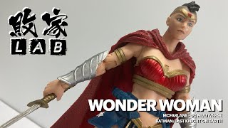 【敗家開箱】莫西干頭神奇女俠 !? McFarlane DC MultiVerse - Last Knight on Earth - Wonder Woman - Mohawk WW unboxing