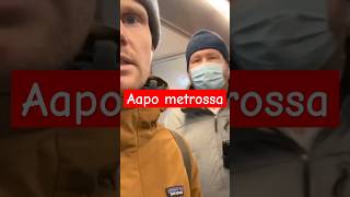 Aapo Olervo Metrossa | Aapon parhaat