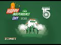 INDEPENDENCE DAY 2023 | LIVE