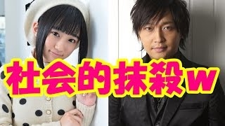 【声優無法地帯】杉田智和\u0026中村悠一\u0026吉野裕行　爆笑フリートーク　その1