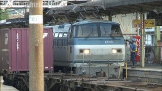 JR貨物 EF66 118号機 貨物列車1090レ 大竹駅での入れ換え作業 2012.8