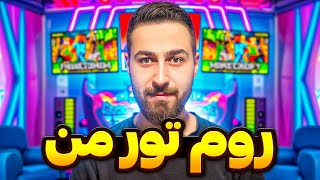 روم تور من🔥😎 راهنما خرید وسایل گیمینگ