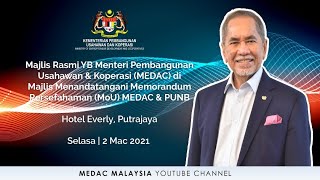 Majlis Menandatangani Memorandum Persefahaman (MoU)  MEDAC dan PUNB