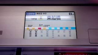 【車内表示更新】東京メトロ東西線 15000系：各駅停車JB33津田沼ゆき　JR東日本 総武線 JB30西船橋→JB33津田沼