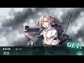 【艦これ】任務とか消化してくよ！