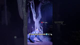 उंदराची कमाल🐀🔴हि मज्जा कोकणातच♥️🕺🐀🔻 full video👇 Description 🔴 सह्याद्री मार्लेश्वर नमन कलामंच पाटगाव