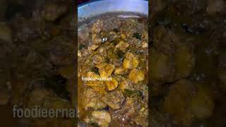 വിറകടുപ്പിൽ ഉണ്ടാക്കിയ ചിക്കൻ കറി Home Made Chicken Roast#chicken #food #home #trending #reels #love