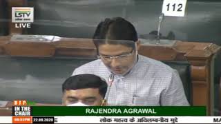 Shri Raju Bista on comprehensive river revival management plan for Balason \u0026 Mahananda River