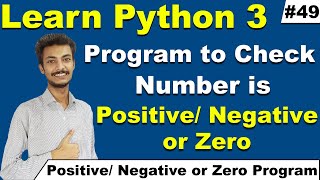 Python program to check number is positive, negative or zero in hindi/ Urdu, Cyber Warriors