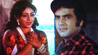 Yeh Mulaqat Ek Bahana Hai | Jeetendra, Bindiya Goswami | Lata Mangeshkar | Khandaan 1979 Song