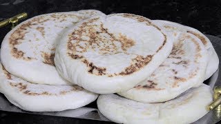 Ceesh ( Pita Bread )