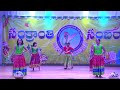 2018 tantex sankranthi sambaralu sankranthi medley dance