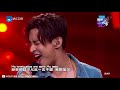 《the way you make me feel》刘宪华henry一人一乐队 loopstation封神舞台名场面之一 纯享《梦想的声音2》ep.5 20171201 music